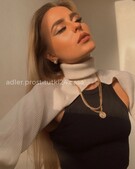 Анкета проститутки Инга - метро Южнопортовый, возраст - 23